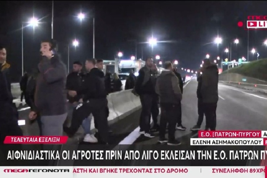 Έκλεισαν και την Πατρών ‑ Πύργου οι αγρότες: Μπλόκο στην Εθνική Οδό από την Κάτω Αχαΐα
