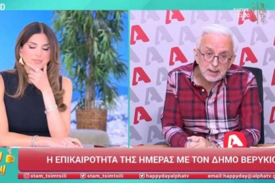 «Δύσκολη ημέρα για τον ALPHA»: Δύο θάνατοι εργαζόμενων στον σταθμό μέσα σε λίγες ώρες