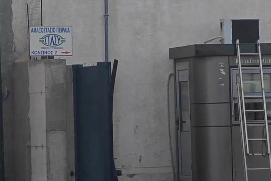 Εργατικό δυστύχημα στο αμαξοστάσιο του ΗΣΑΠ Πειραιά: Νεκρός 50χρονος αρχιτεχνίτης