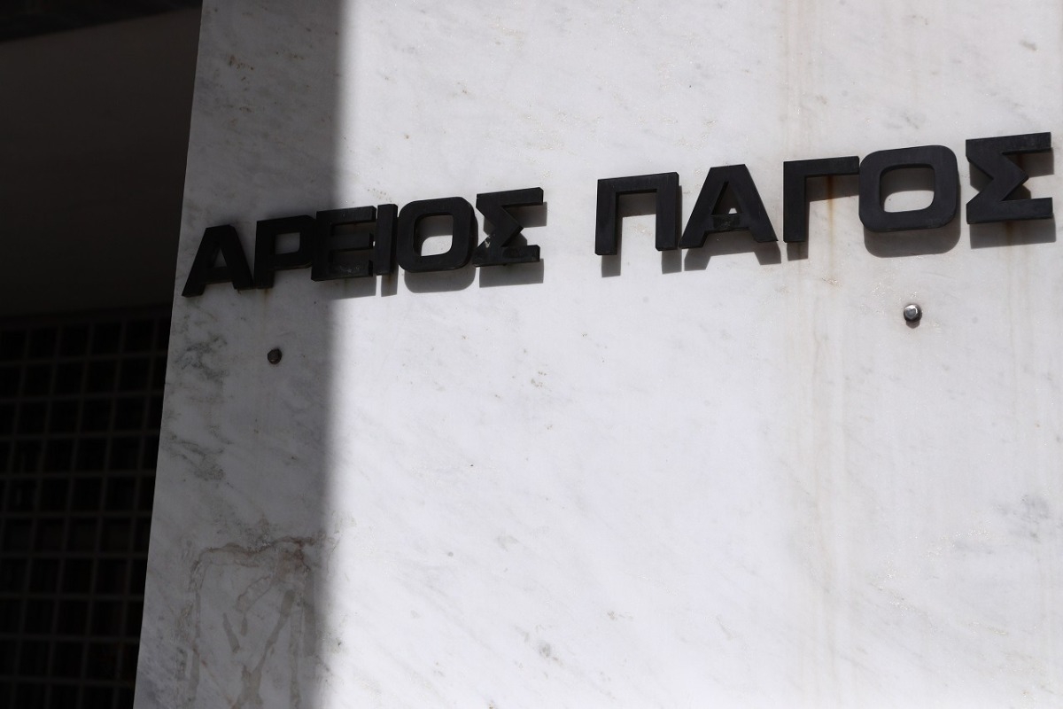 Η οδηγία που έδωσε η Πρόεδρος του Αρείου Πάγου στους δικαστές για την υπόθεση Φιλιππίδη