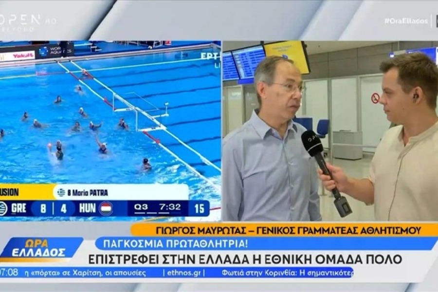 Υποδοχή θριαμβευτριών: Η Παγκόσμια πρωταθλήτρια Εθνική πόλο γυναικών επέστρεψε στην Ελλάδα