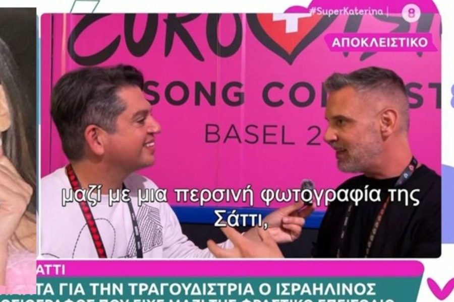 Μαρίνα Σάττι: Δέχομαι απειλές για τη ζωή μου στα social media, είπε ο Ισραηλινός δημοσιογράφος
