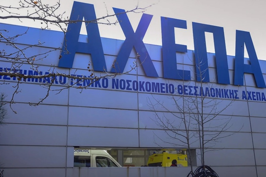 ΑΧΕΠΑ: Με οξεία ηπατική ανεπάρκεια ζευγάρι που έφαγε μανιτάρια