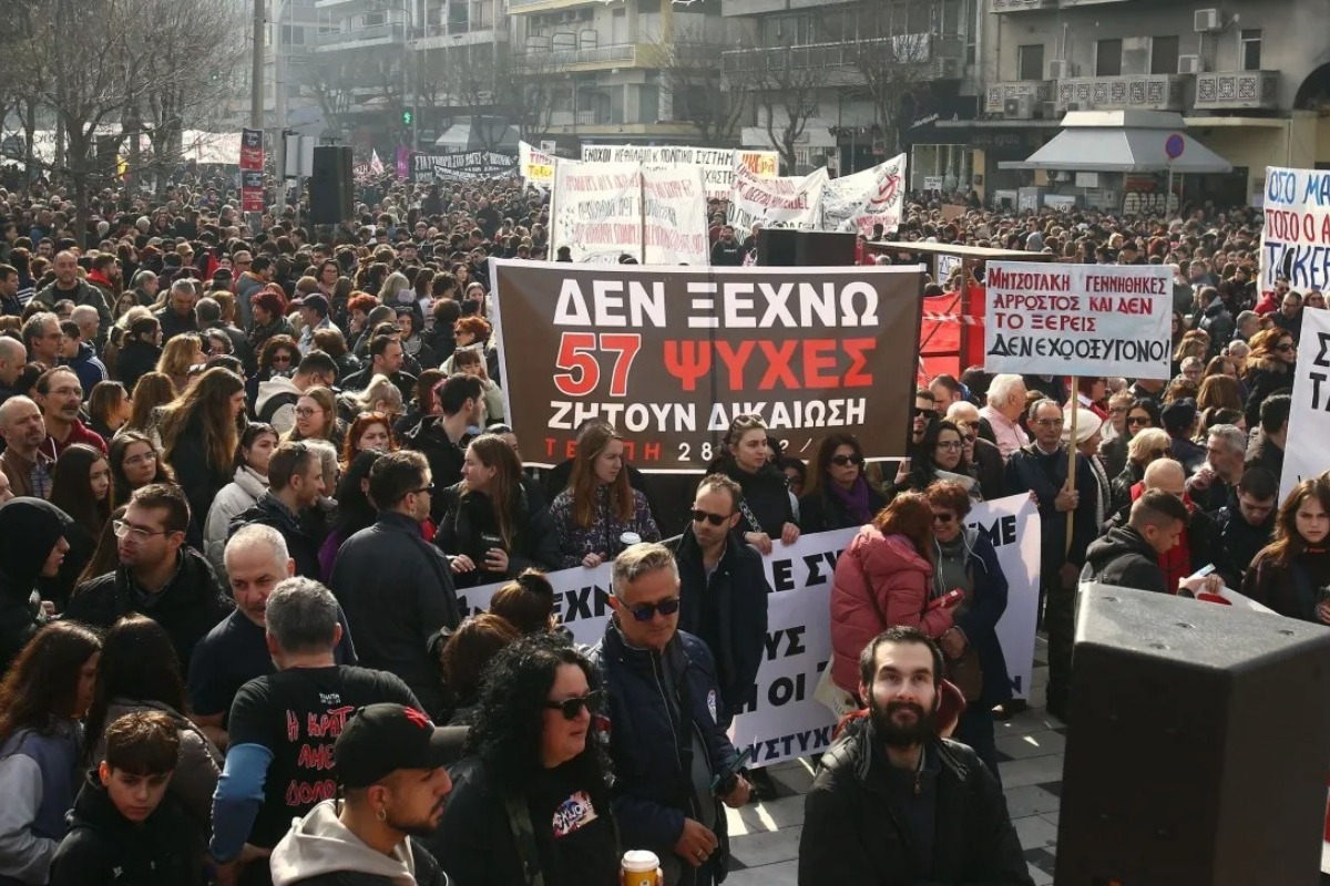 Επεισόδια στη συγκέντρωση για τα Τέμπη στη Θεσσαλονίκη ‑ Ένταση στον ΟΣΕ