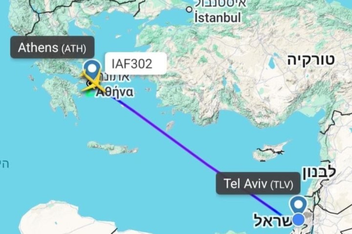Γιατί προσγειώθηκε στην Αθήνα το ισραηλινό προεδρικό αεροσκάφος «Wings of Zion»