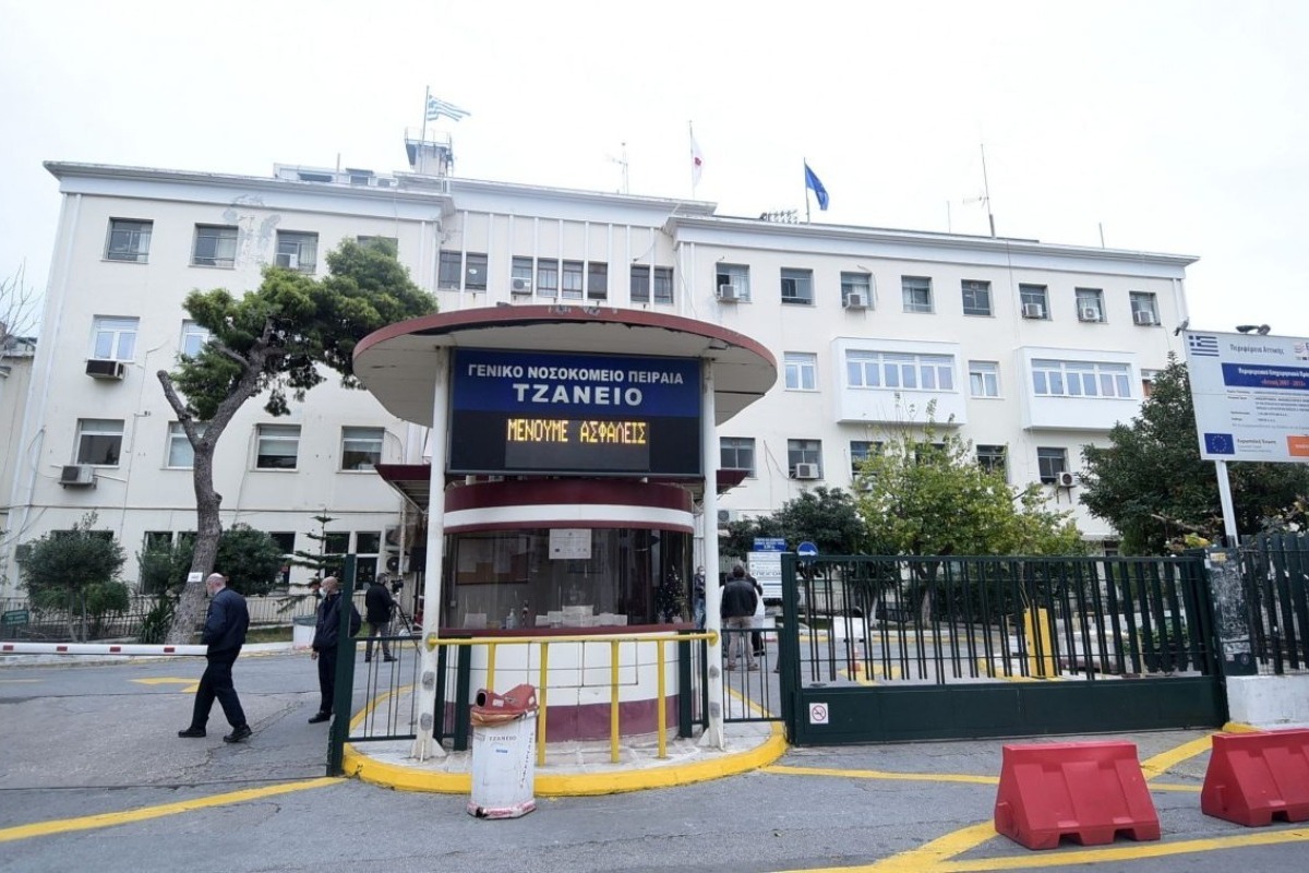 Τζάνειο: Βοηθός νοσηλευτή χορήγησε λάθος αίμα στην 62χρονη ‑ Τα πρώτα λόγια του