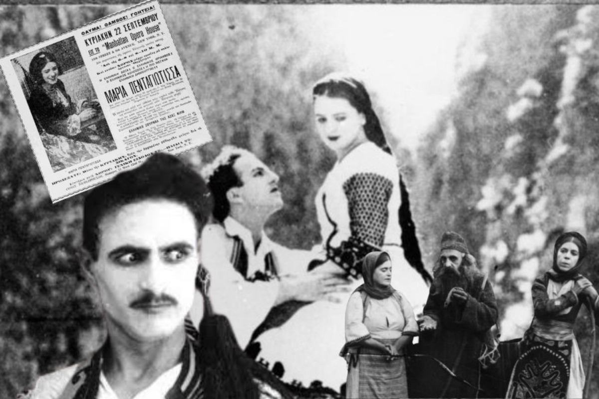 Αυτός είναι ο πρώτος Έλληνας ηθοποιός που ξεκίνησε να κάνει ταινίες ‑ Ο πρωτοπόρος του σινεμά και του ...κιτς