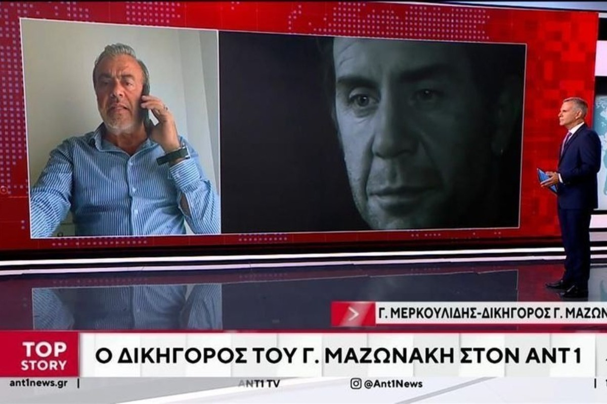 Γιώργος Μαζωνάκης: Τον Σεπτέμβριο θα κινούταν δικαστικά κατά της αδερφής του – Πότε επιστρέφει στο σπίτι του