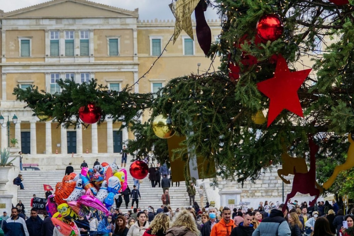 Δώρο Χριστουγέννων 2024: Νωρίτερα η καταβολή του φέτος