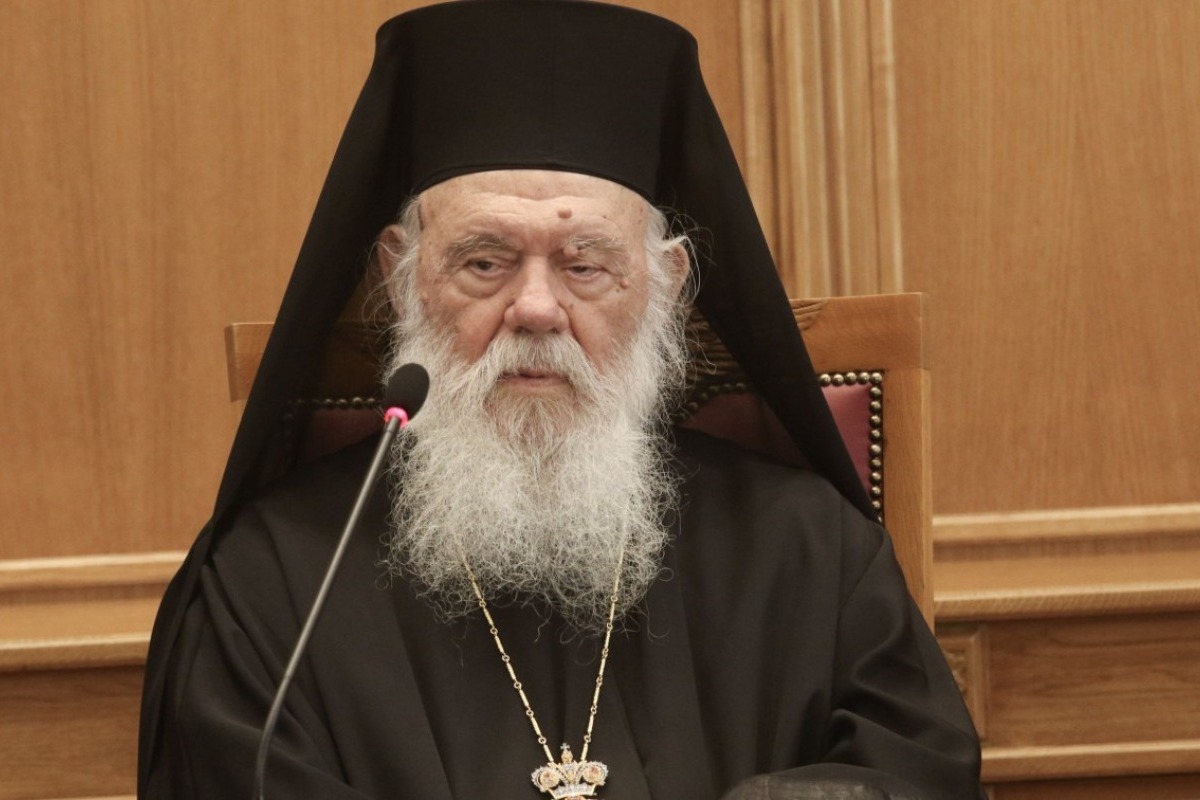 Στο νοσοκομείο ο Αρχιεπίσκοπος Ιερώνυμος με ήπιο ισχαιμικό επεισόδιο ‑ Νοσηλεύεται εκτός κινδύνου