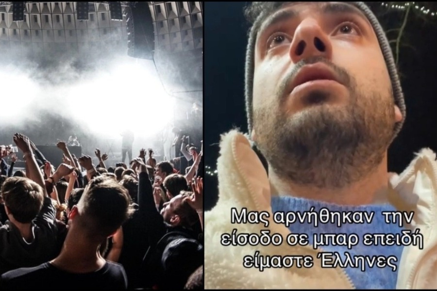 Τουρίστες ισχυρίζονται στο TikTok ότι έφαγαν «πόρτα» από κλαμπ στην Ιρλανδία επειδή μιλούσαν ελληνικά