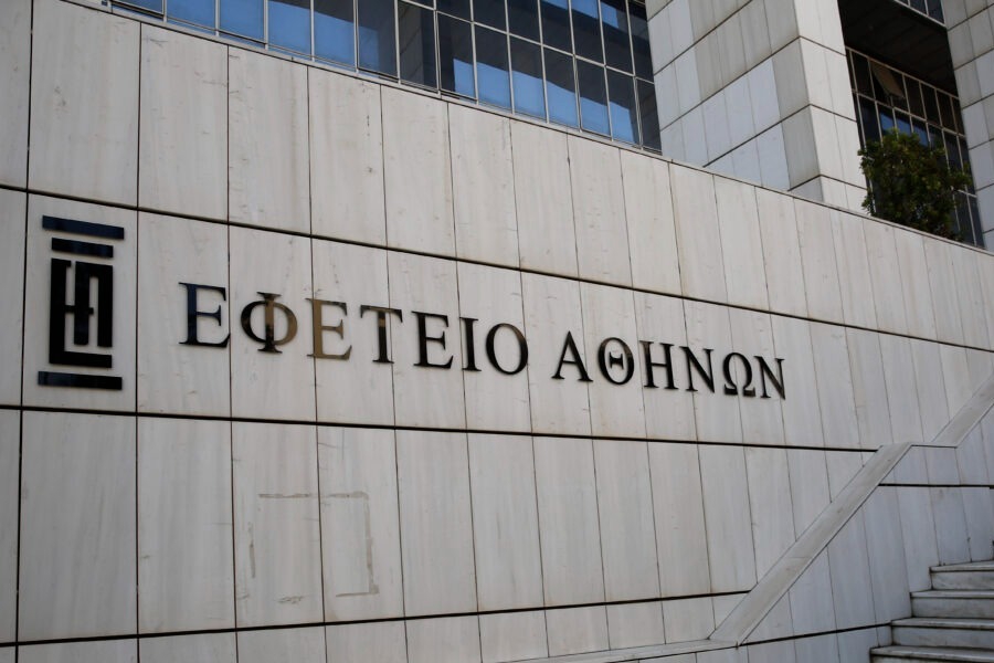 Λήξη συναγερμού στο Εφετείο μετά το τηλεφώνημα για βόμβα