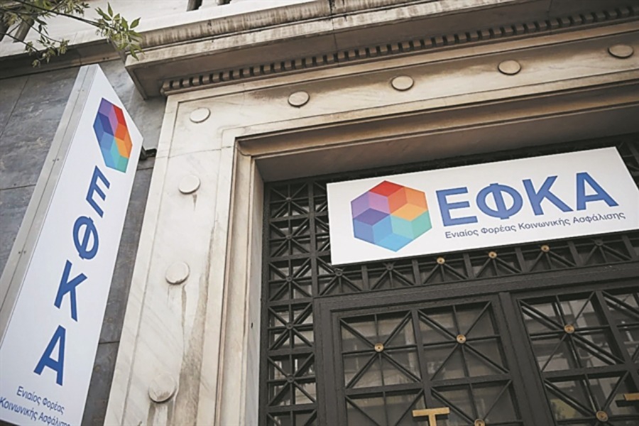 Αγρίνιο: Γονείς γνωστού αγρότη influencer μπλεγμένοι στο σκάνδαλο με τον ΕΦΚΑ