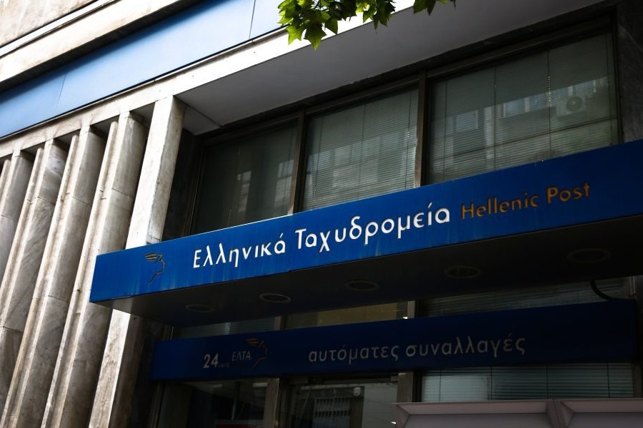 ΕΛΤΑ: Σπατάλες και ορυμαγδός απευθείας αναθέσεων – Πλήρωσαν εκατομμύρια για τη διάλυση σε συμβουλευτική εταιρεία