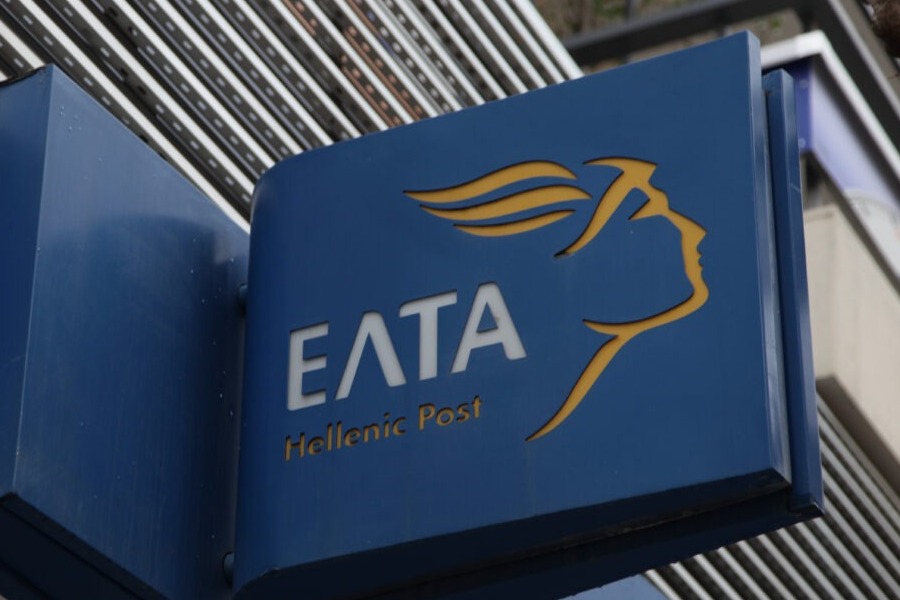 ΕΛΤΑ: Αναταραχή μετά την απόφαση για το κλείσιμο 204 καταστημάτων