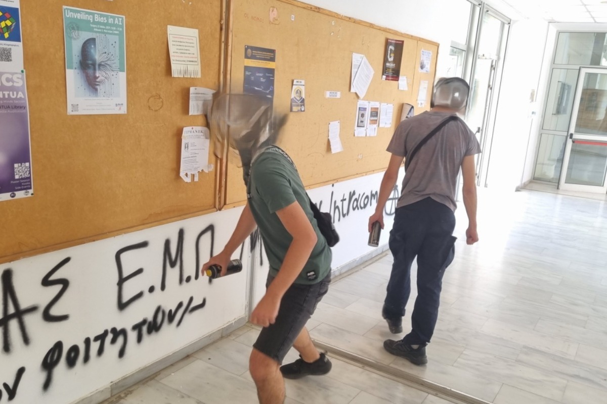 Φοιτητής καταδικάστηκε σε 14 μήνες φυλάκιση για σύνθημα υπέρ της Παλαιστίνης σε τοίχο του ΕΜΠ