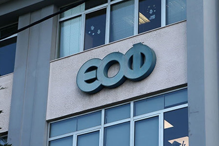 Προσοχή: Ο ΕΟΦ ανακαλεί 2 συμπληρώματα διατροφής