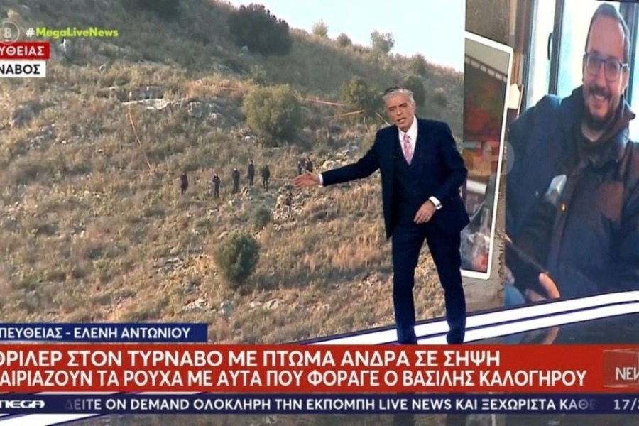 Το αιχμηρό σχόλιο του Ευαγγελάτου για το «μπάζωμα» στα Τέμπη με αφορμή τις έρευνες στον Τύρναβο: «Αυτός είναι ο σωστός τρόπος»