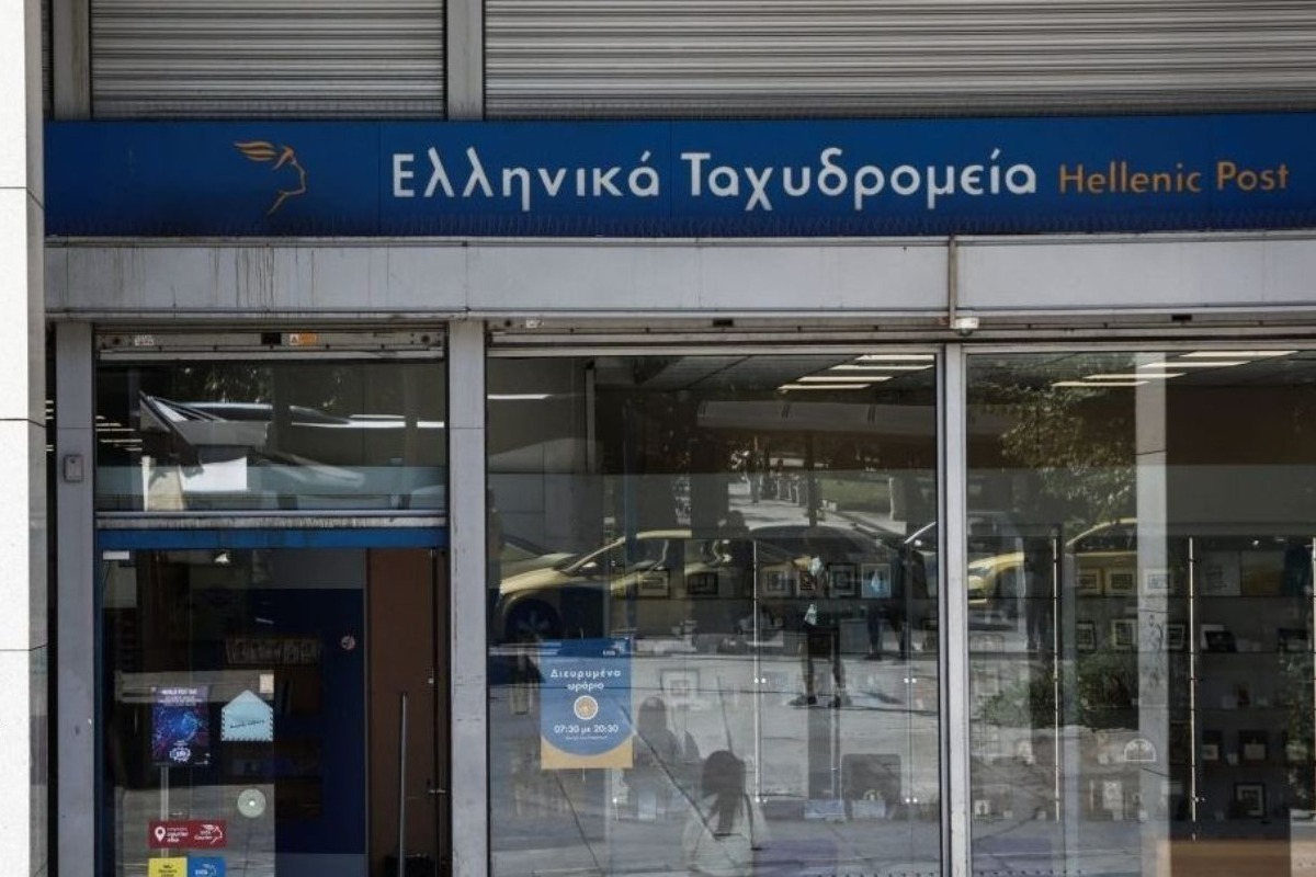 Έvoπλη ληστεία στα ΕΛΤΑ Καλλιθέας