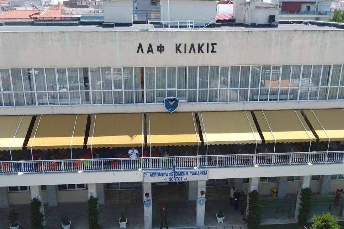 Τραγωδία στο Κιλκίς: 47χρονος Αντισυνταγματάρχης κατέρρευσε στη Λέσχη Αξιωματικών