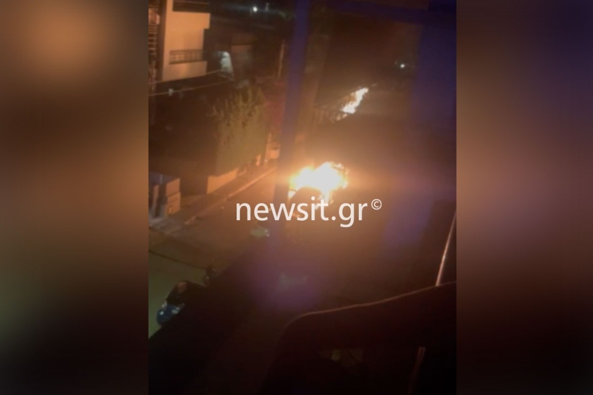 Βίντεο ντοκουμέντο από την επiθεση στο σπίτι της Προέδρου του Αρείου Πάγου – Η στιγμή που το περιπολικό τυλίγεται στις φλόγες