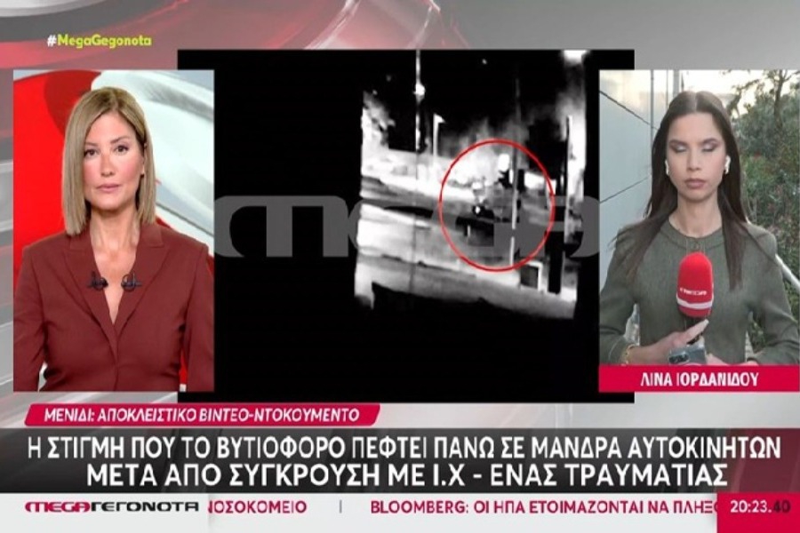 Μενίδι: Σαν... τρελό φορτηγό ‑ Βίντεο με το βυτιοφόρο να καρφώνεται σε μάντρα αυτοκινήτων