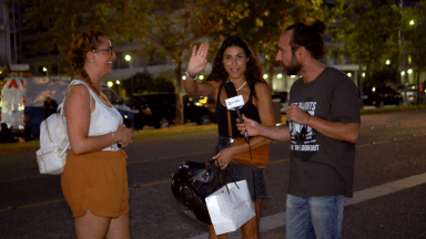Πόσοι Έλληνες έχουν την δυνατότητα να πάνε φέτος διακοπές;