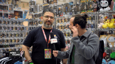 90΄s: Παιδικά χρόνια τότε VS παιδικά χρόνια τώρα