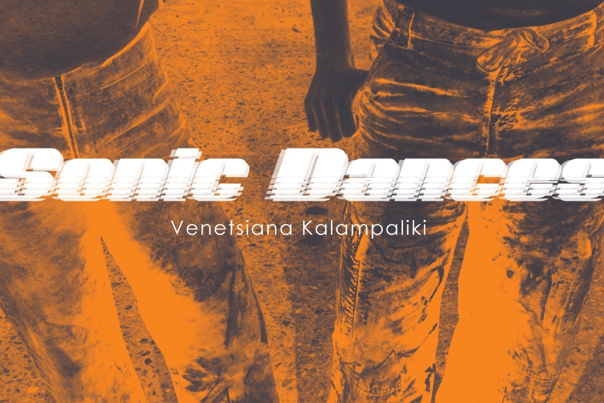 Δεν είναι απλώς χορός – Είναι δόνηση, ήχος και μνήμη: Όσα μάθαμε για την παράσταση Sonic Dances που θα συζητηθεί