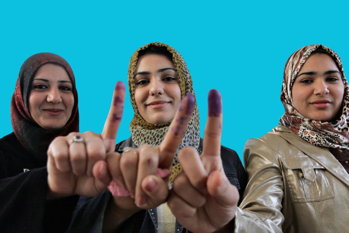 Ιράκ: Ιδρύθηκε το πρώτο γυναικείο πολιτικό κόμμα
