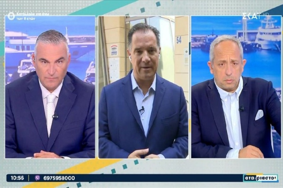 Αδωνις Γεωργιάδης για το περιστατικό στο Τζάνειο: «Δεν τηρήθηκαν τα αυστηρά πρωτόκολλα»