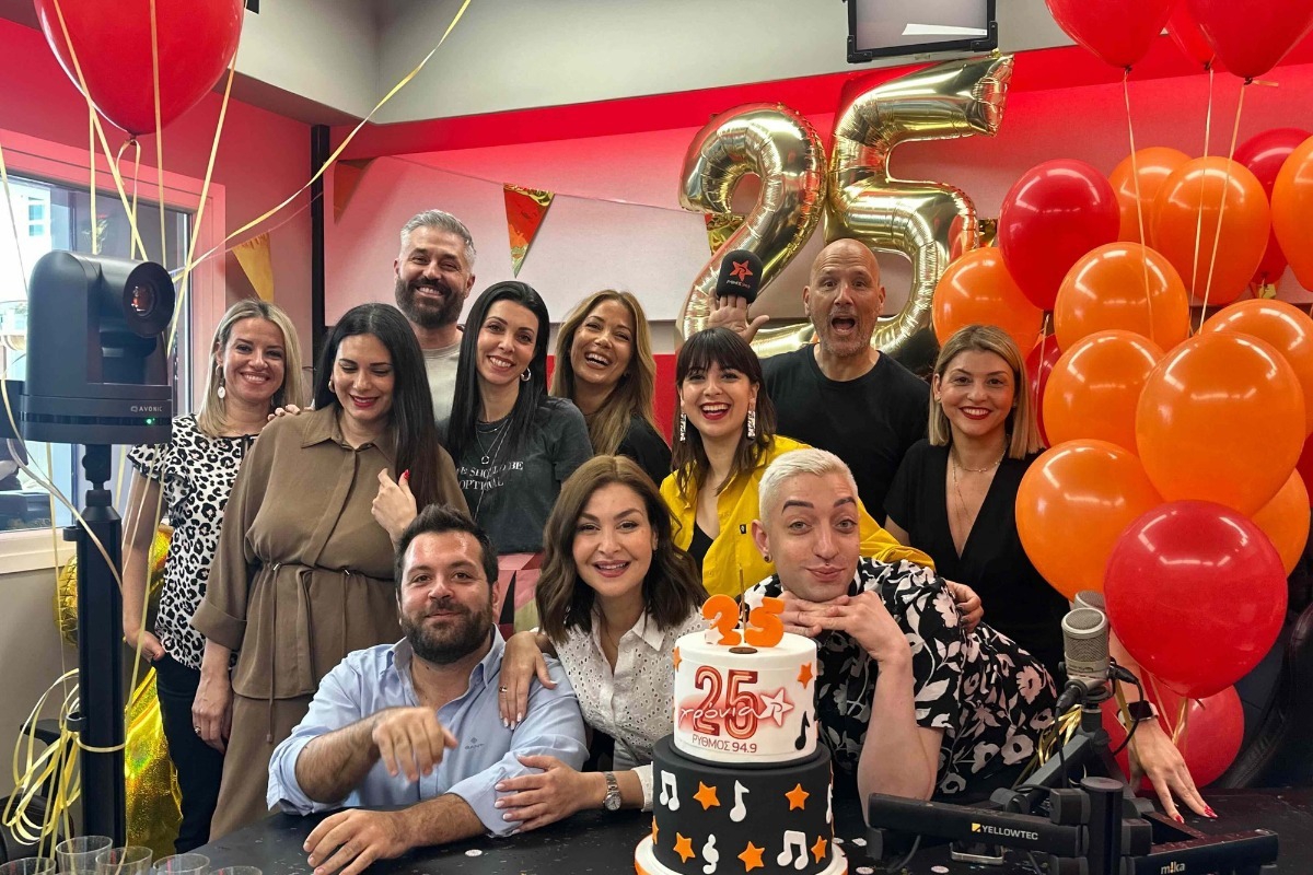 Ο Ρυθμός 94.9 γιορτάζει τα 25 του χρόνια!