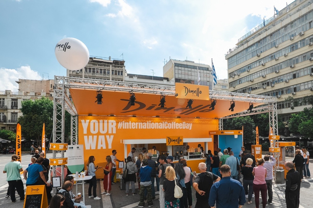 Η KAFEA TERRA με το brand Dimello γιορτάζει την Παγκόσμια Ημέρα Καφέ