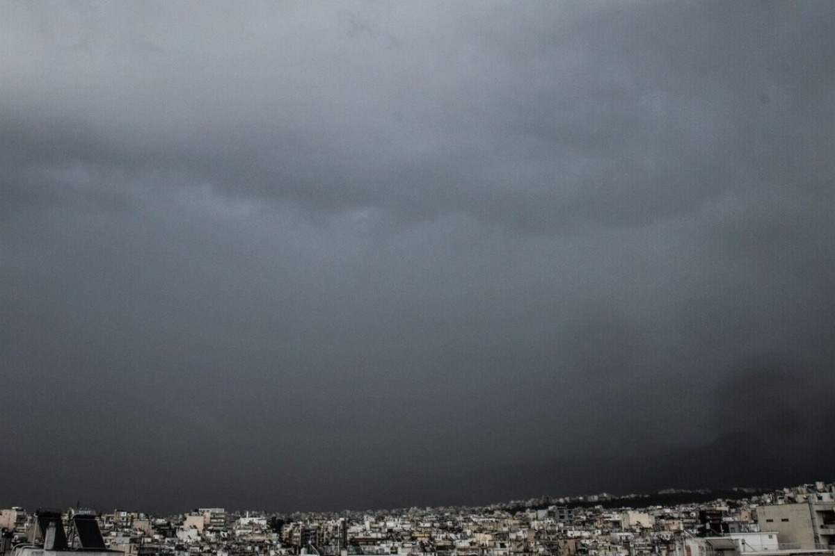 Κακοκαιρία εξπρές τις επόμενες ώρες ‑ Πού χρειάζεται προσοχή