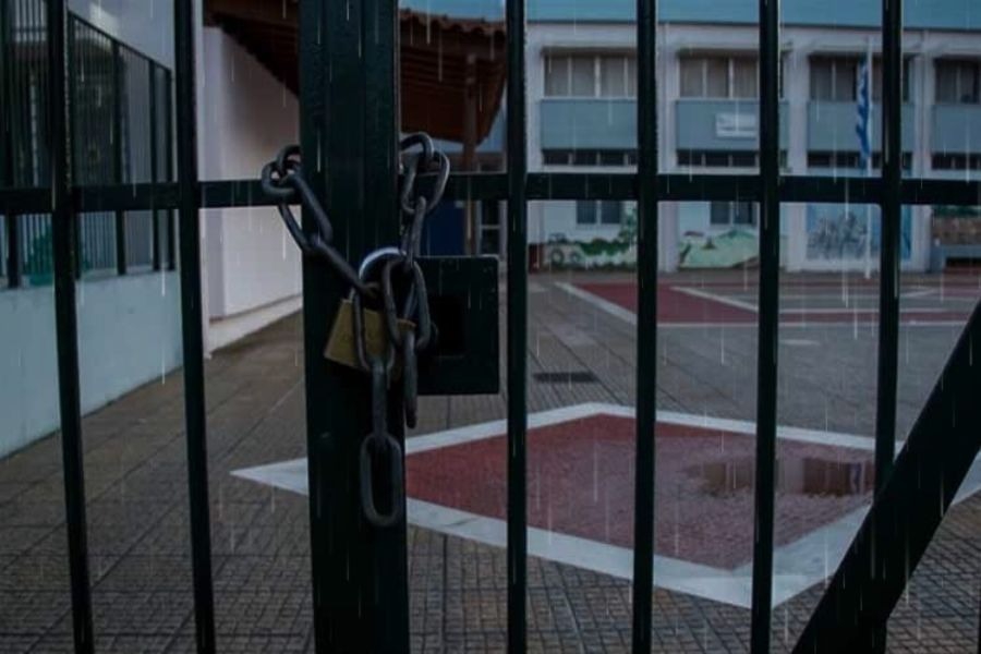 Κλειστά σχολεία και στην Αττική σήμερα – Πού αλλού δεν θα γίνει μάθημα
