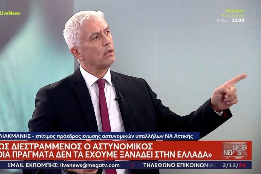 Αδιανόητη παραδοχή Καλλιακμάνη για τον αστυνομικό της Βουλής: «Υπάρχουν πολλοί τέτοιοι στην ΕΛΑΣ»