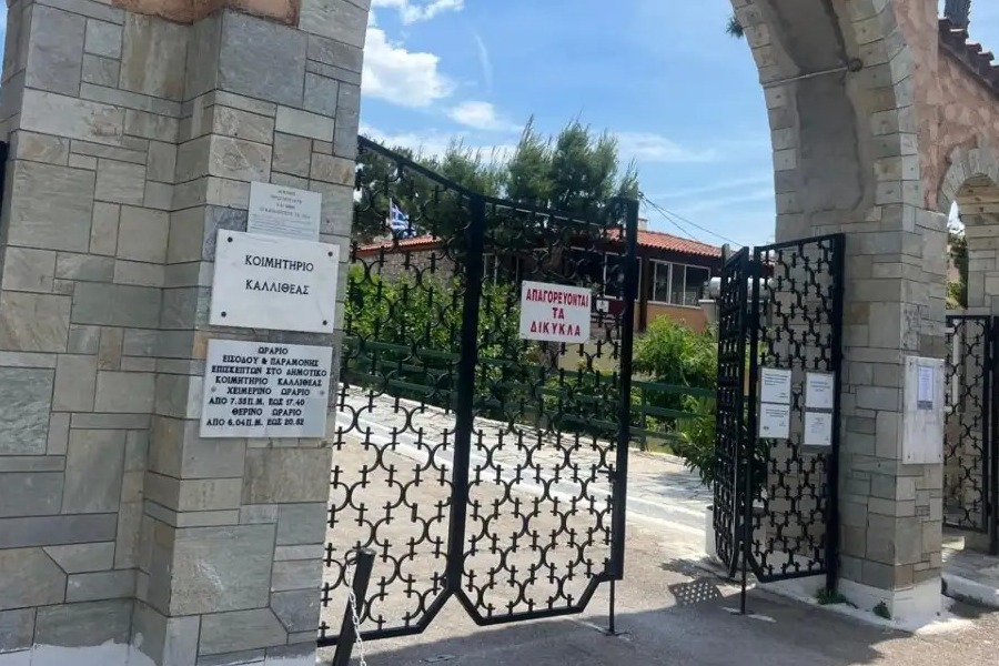 Καλλιθέα: Θρήνος στο τελευταίο «αντίο» στην 7χρονη Αγγελίνα