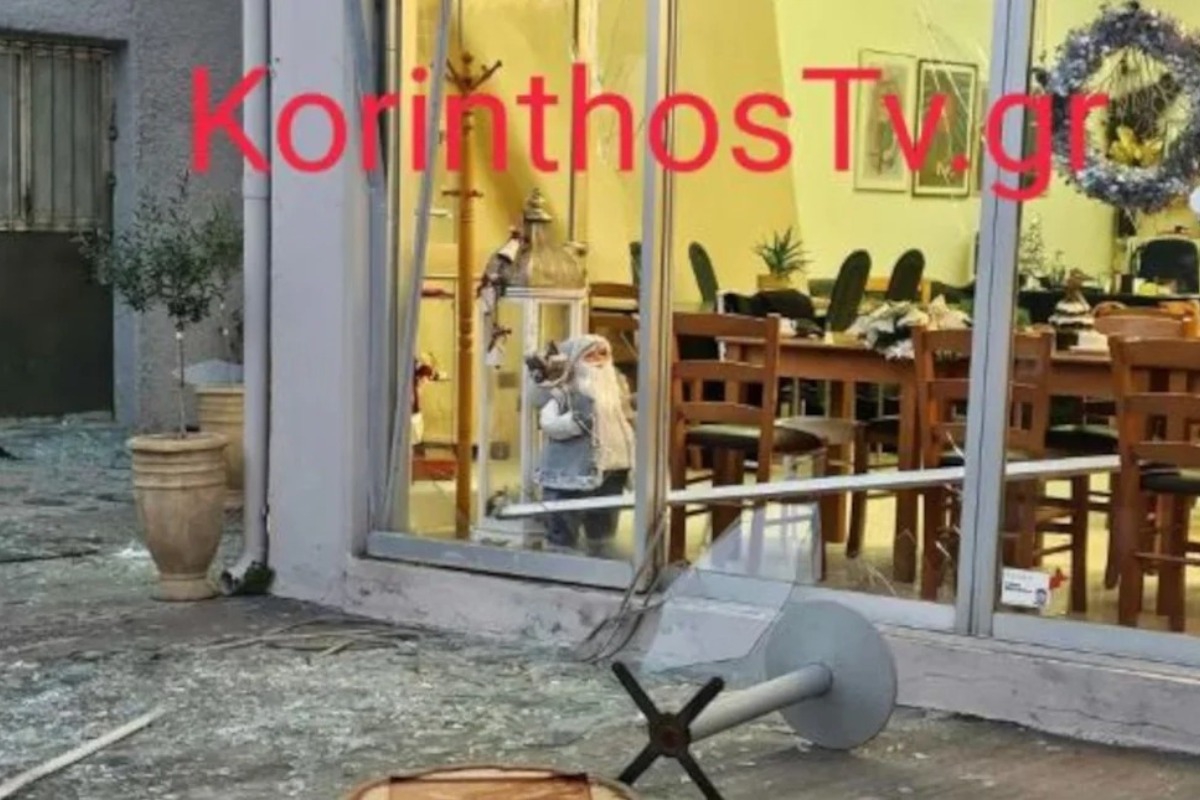 Κόρινθος: Ισχυρή έκρηξη από γκαζάκι στο ΚΑΠΗ Βραχατίου ‑ Τρεις τραυματίες
