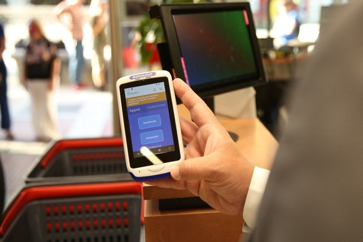 Ψηφιακή Κάρτα Εργασίας: Από αύριο, πλήρης εφαρμογή της ‑ Τι ισχύει για τις επιχειρήσεις