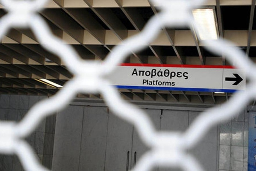 Πολυτεχνείο: Κλειστοί σταθμοί σε Μετρό και ΗΣΑΠ, κυκλοφοριακές ρυθμίσεις