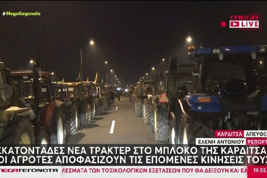 Γιγαντώνονται οι κινητοποιήσεις των αγροτών – Πάνω από 5.000 τρακτέρ στα μπλόκα, «παραλύουν» οι οδικές αρτηρίες