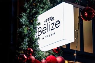 Belize: το νέο στέκι στο κέντρο της Αθήνας, για φαγητό και διασκέδαση από νωρίς!