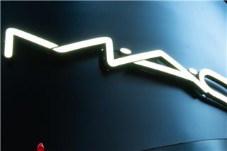 MAC Cosmetics & Θετική Φωνή μαζί για την Παγκόσμια Ημέρα AIDS 2025