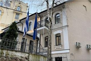 Ουκρανία: Κλείνει και η ελληνική πρεσβεία στο Κίεβο