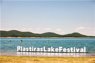 Αποστολή εξετελέσθη στο Plastiras Lake Festival: Τρία μερόνυχτα μουσικής, φύσης και ανεμελιάς