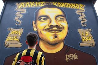 Δολοφονία Αλκη Καμπανού: «Αν γυρνούσα τον χρόνο πίσω δεν θα συμμετείχα σε αυτή τη λέσχη»