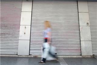 Τράπεζες: Ποιες ημέρες θα είναι κλειστές τις γιορτές - Τι ισχύει για τις διαδικτυακές συναλλαγές