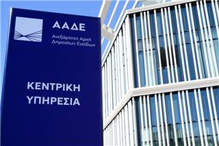 Σφίγγει ο κλοιός για τις ρευματοκλοπές: Στη μάχη μπαίνει και η ΑΑΔΕ