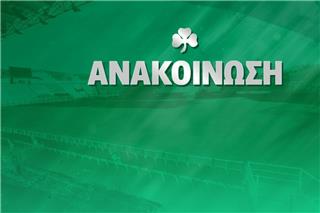 Αλαφούζος: «Τα ΜΜΕ να δείξουν τον δέοντα σεβασμό στη μνήμη του George Baldock»