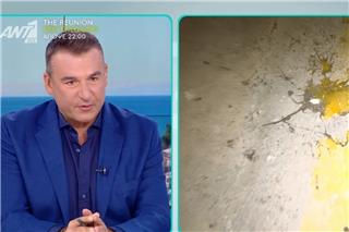 Στέφανος Κασσελάκης: Αγνωστοι πέταξαν αυγά στον κόσμο έξω από τα γραφεία στον Ταύρο